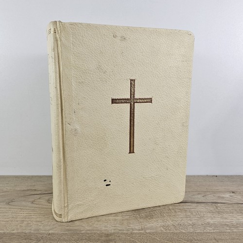 Holy bible complete family - holy,