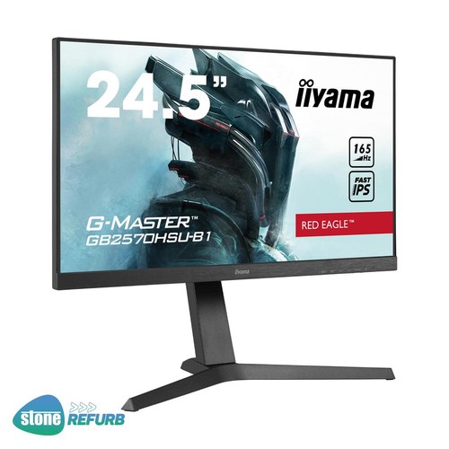 Iiyama master gb2570hsu b1 - g-master, gb2570hsu-b1