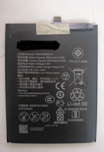 For huaawei p20 pro battery - for,