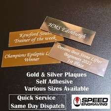 Engraved trophy plate plaque - engraved,
