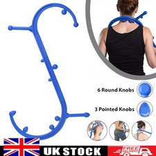 Trigger Point Self Massager