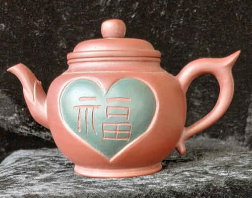 Antique chinese yixing - chinese,