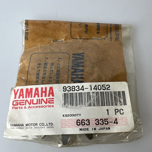Yamaha 1993 tt600 drive - 1993,