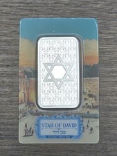 PAMP Suisse Star of David – 1 oz .999 Fine Silver Bar in Sleeve – 3,000 Mintage