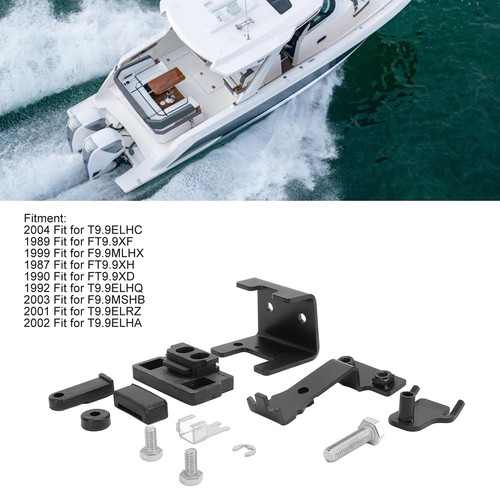 丨outboard remote control - 丨outboard,