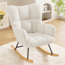 Rocking chair armchair - rocking, nursing