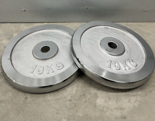 2x10kg 1" Chrome Finished