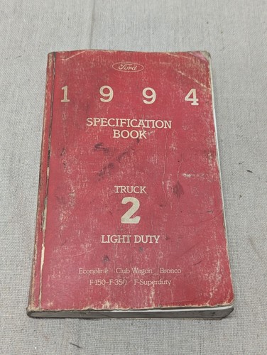 Ford 1994 truck volume light - ford,