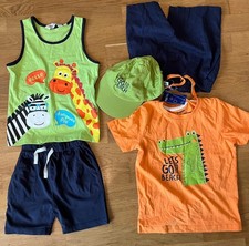 Kangaroo Poo Lupilu Outfits