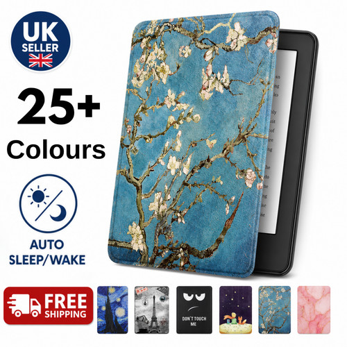 Auto wake sleep - wake,