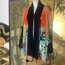 Vintage we are cow ( topshop)