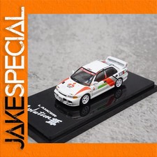JakeSpecial - Mitsubishi Lancer Evolution III Rally Model 1:64