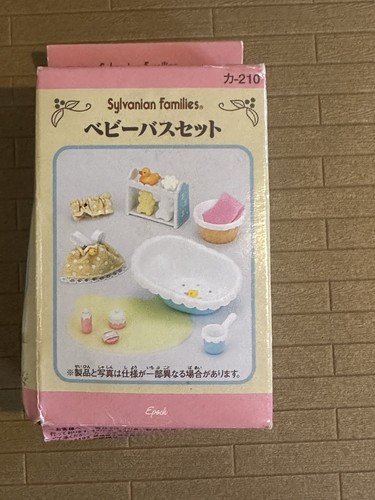 Vintage sylvanian families - vintage,