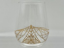 Courvoisier Cognac Brandy Glass Tumbler- Limited Edition Gold Louvre Design