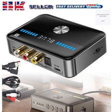 Bluetooth 5.3 Receiver