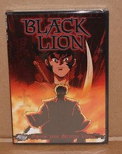 Black Lion - Fear the Black