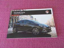 (2017) VAUXHALL CORSA
