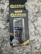 FNIRSI GC-02 Geiger Counter Nuclear Radiation Detector Tester Personal Dosimeter