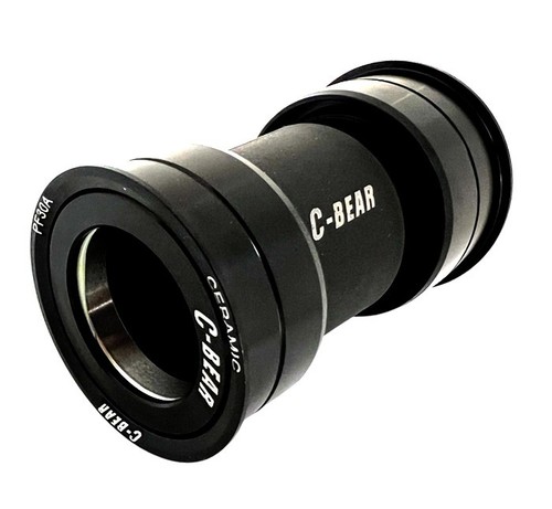 Bear ceramic bottom - bottom, bracket