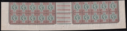 1887 jubilee sg205 green - 4d, &