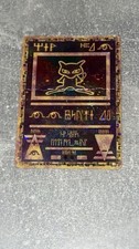Ancient Mew Promo 1999/2000