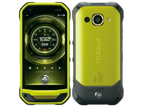 Kyocera torque kyv41 g03 - kyocera,