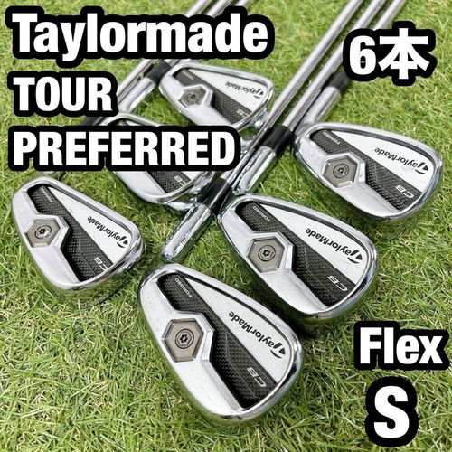 Taylormade tour preferred - preferred, cb