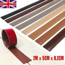 2M Floor Transition Strip Carpet Floor Edging Trim Strip Ramp Self-Adhesive UK