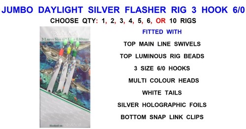 Koike jumbo daylight silver - jumbo,