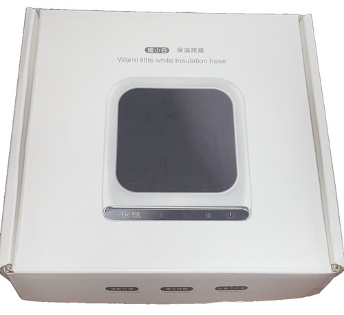 Warm little white - warm,