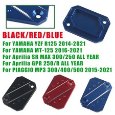 CNC Front Brake Reservoir Cap