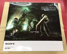 SONY SRS-WS1/FF7R Wearable Neck Speaker Final Fantasy VII Remake Limited Edition