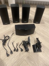 Bose Cube Direct Reflecting