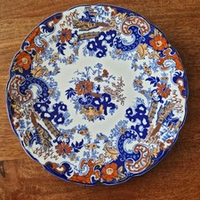 Antique Plate, Ridgway 5619