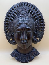 Balinese Carved Coromandel