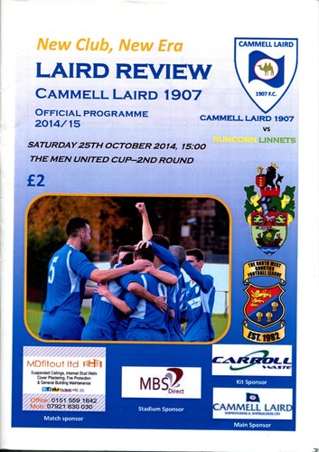 Cammell laird runcorn - laird,