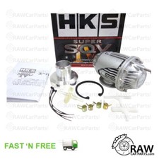 HKS Style Super SQV SSQV 2