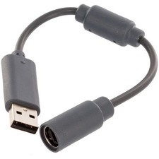 PC Computer USB Breakaway