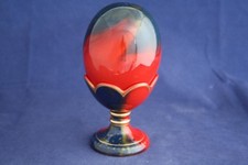 ROYAL DOULTON LTD ED FLAMBE EGG AND CUP/STAND
