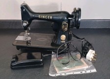 Vintage singer sewing machine - vintage,