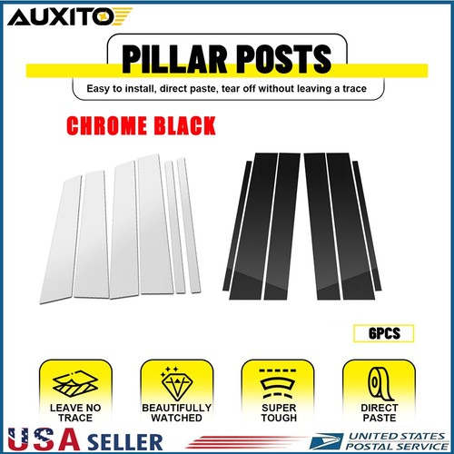 Glossy black chrome - glossy, pillar