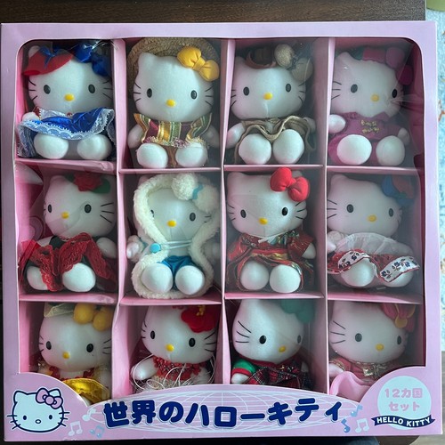 World hello kitty sanrio plush - hello,
