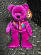 Ty Beanie Babies -  Millenium