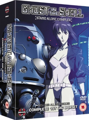 Ghost the shell stand - shell,