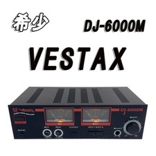 Vestax Dj-6000M Power