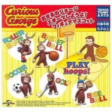 Curious George Let's play