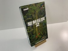 Secret Of Mana 2 - Super