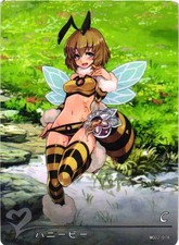 HONEY BEE C MG02-078 Monster