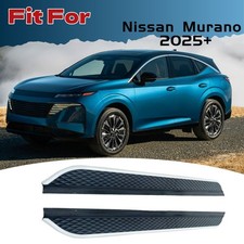 2PC Side Steps Nerf Bars