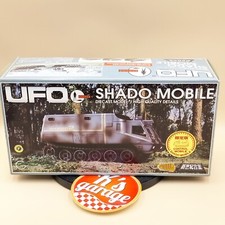 Miracle House SHADO MOBILE UFO DIECAST CONTROL Enterprise Limited edition